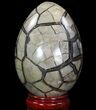 Septarian Dragon Egg Geode - Removable Section #89573-1
